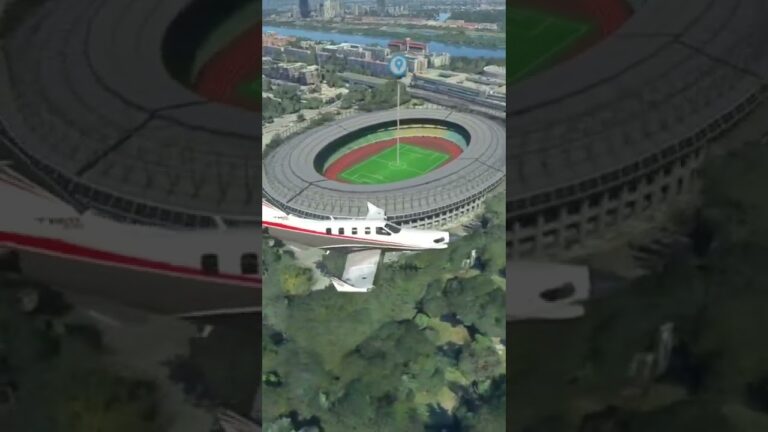 El Estadio Ernst Happel: Historia y Características