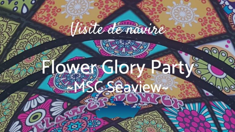Fiesta de la Gloria de las Flores